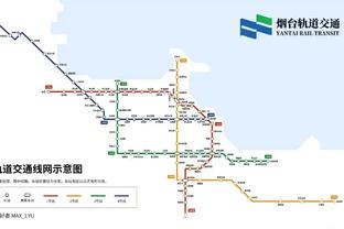 邓利维谈禁赛追梦：最重要的不是惩罚 而是支持和提供帮助